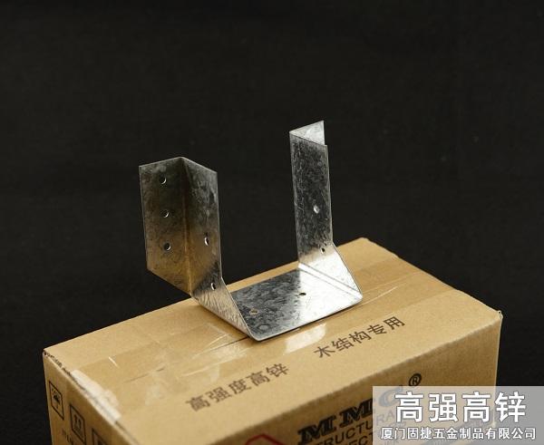 JUS-18910_梁托连接件-U型挂件-木屋配件